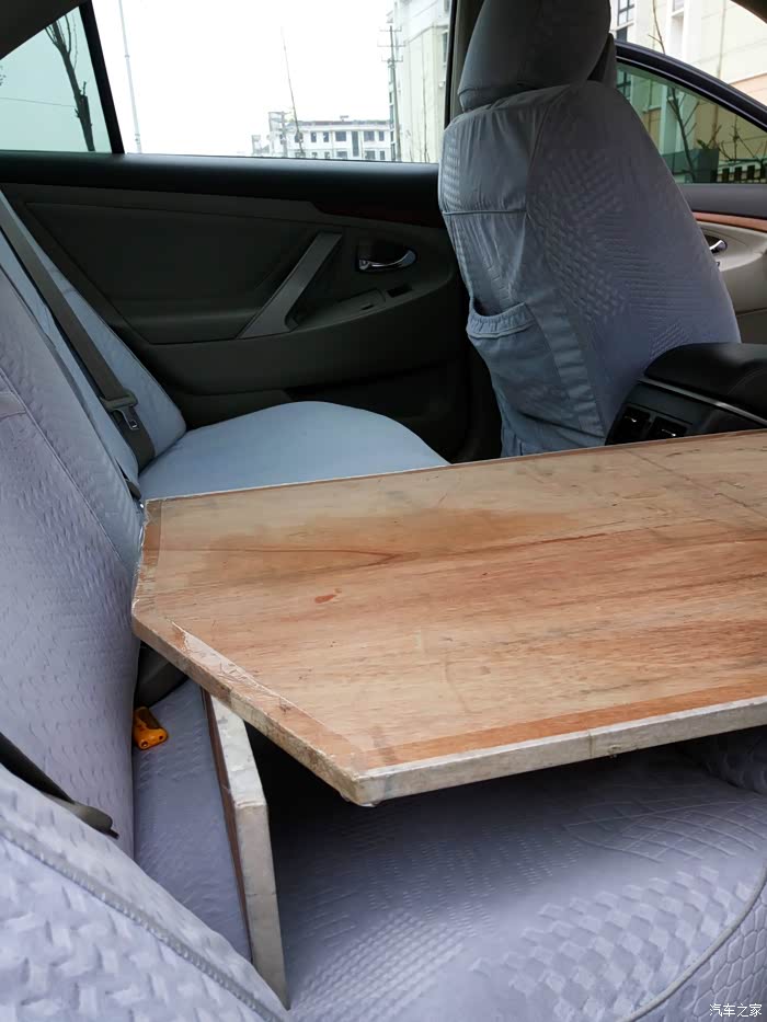 丰田凯美瑞变床车真的很美丽