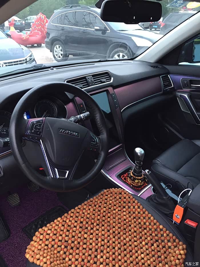 哈弗h2我的改装