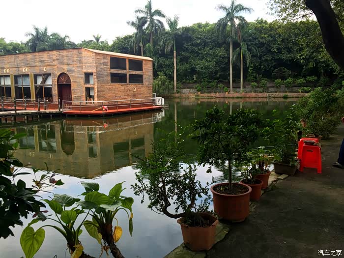 活动报导兴高采烈参加广东论坛雍雅山庄聚会活动