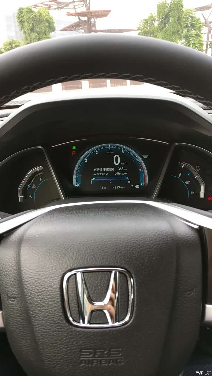 【图】方向盘有点轻微偏左_思域论坛_汽车之家论坛