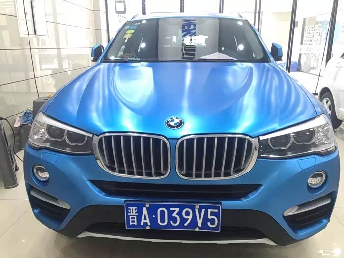 【图】求大神帮我ps一下车牌_宝马x4论坛_汽车之家论坛