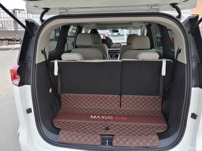 驾大通g50,踏破凤凰山