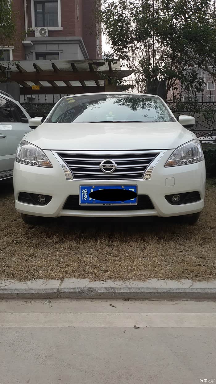 精挑细选自己的第一部车2014款新轩逸16尊享版提车记