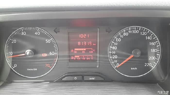 看看车的油耗