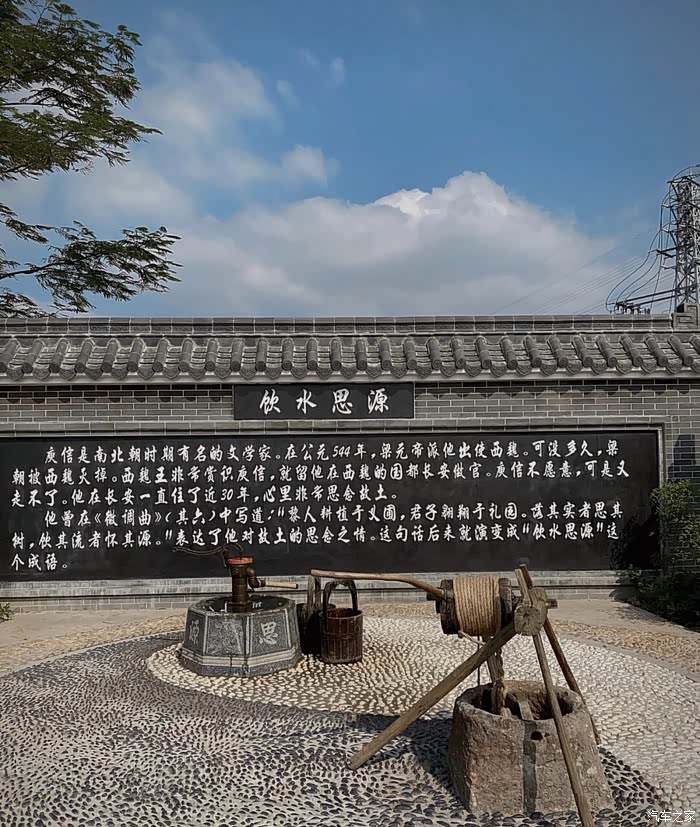 万物复苏送福利小鹏车主带你游阿农湾农耕文化园