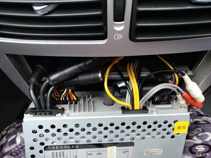 【图】307两厢usb接口用不了 求各位大神指点_标致307论坛_汽车之家