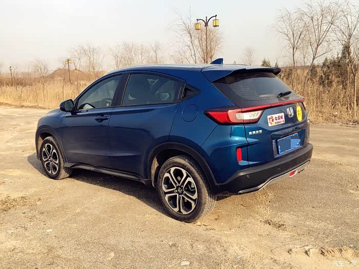 【图】转角遇见你——xrv自豪蓝色提车作业_本田xr-v论坛_汽车之家