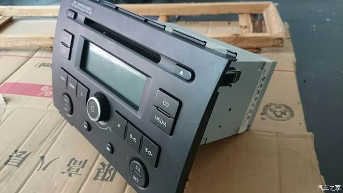 【图】h3原装cd机_哈弗h3论坛_汽车之家论坛