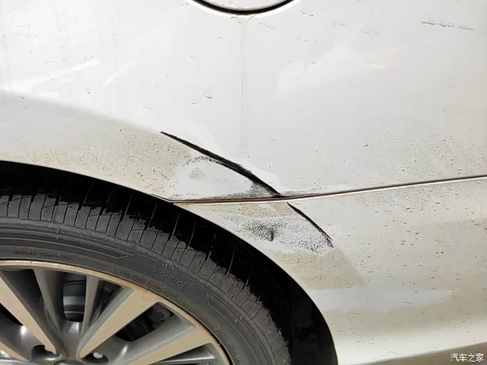 【图】这个抛光能抛掉吗?_名图论坛_汽车之家论坛