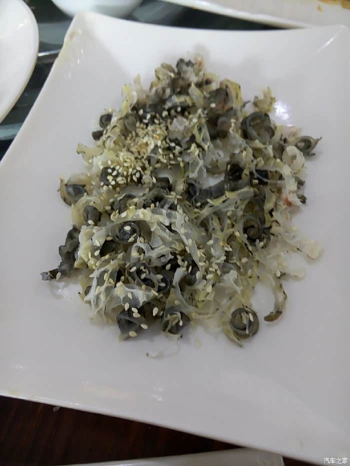 吃个鱼生,压压惊!