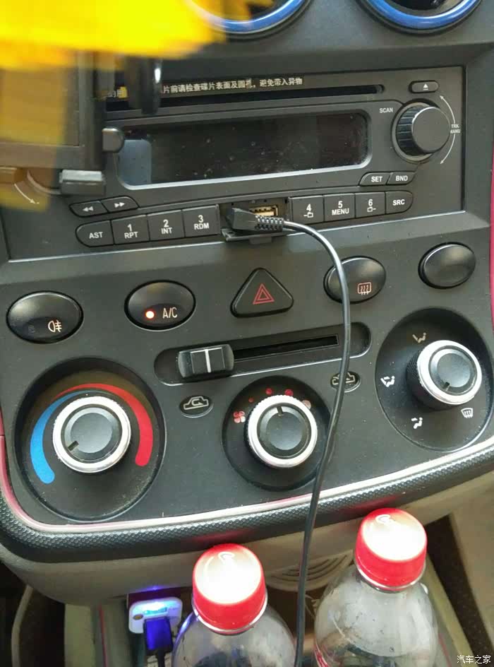 求空调不制冷_五菱宏光论坛_汽车之家论坛