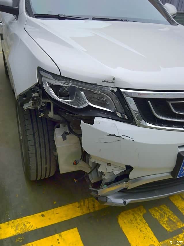 【图】一血,车头撞了个大窟窿,已送4s店维修_博越论坛_汽车之家论坛
