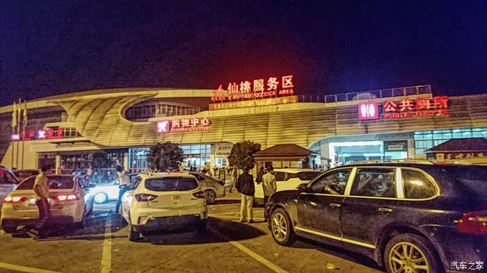 天津一汽新骏派d60杯驾着小蓝马双节自驾游