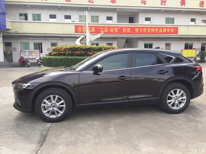 【图】我的第一辆车_超炫酷紫檀晶cx4_马自达cx-4论坛_汽车之家论坛