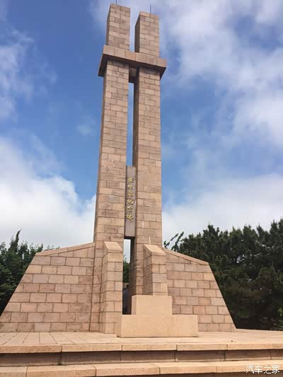张保皋纪念塔
