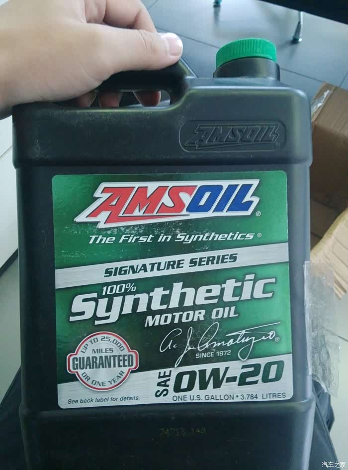 买到了这个机油来看看