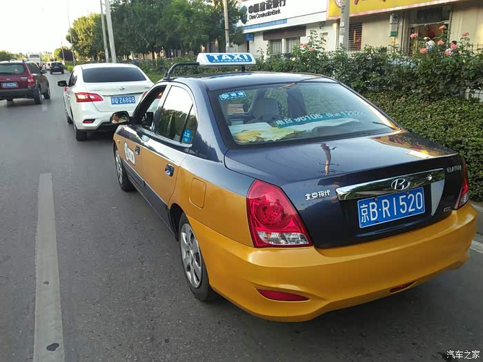 轩逸论坛_汽车之家论坛