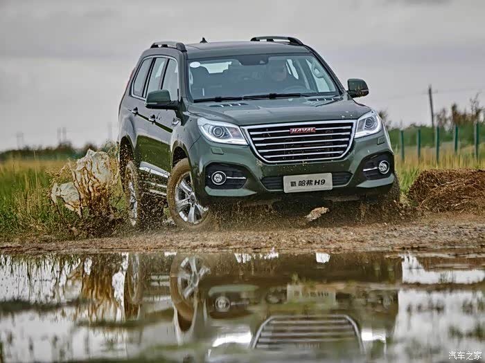 哈弗h9论坛_汽车之家论坛