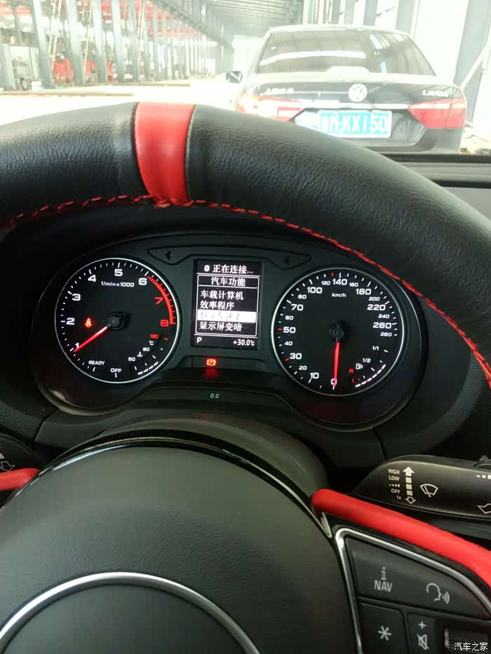 【图】仪表彩屏怎么调出来最高时速?_奥迪a3论坛_汽车之家论坛