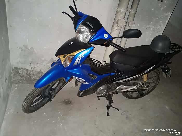 网上买了弯梁凯影125