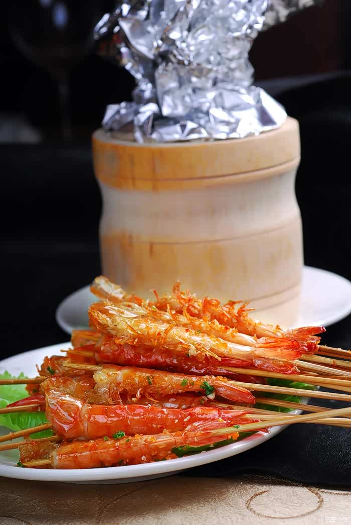 你好20212021美好的新生活之鹅黄肉