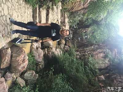 和LD一起伏羲大峡谷AAAA级景区度周末大片