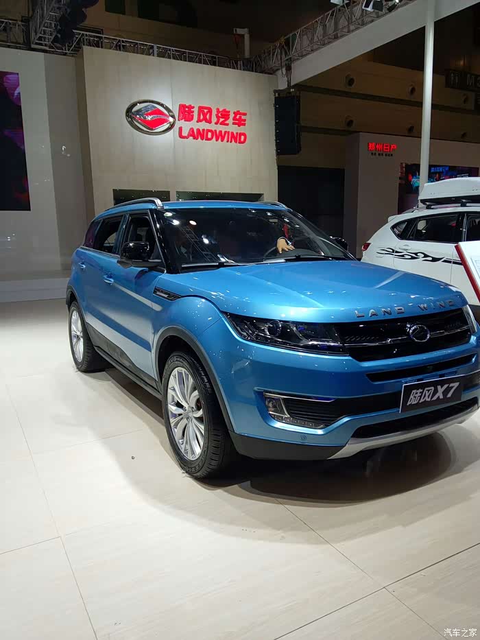 陆风车神x7终于到手了