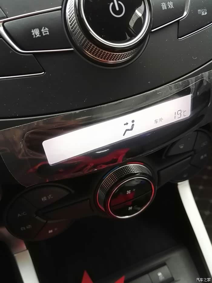 【图】请教下…元空调怎么制热