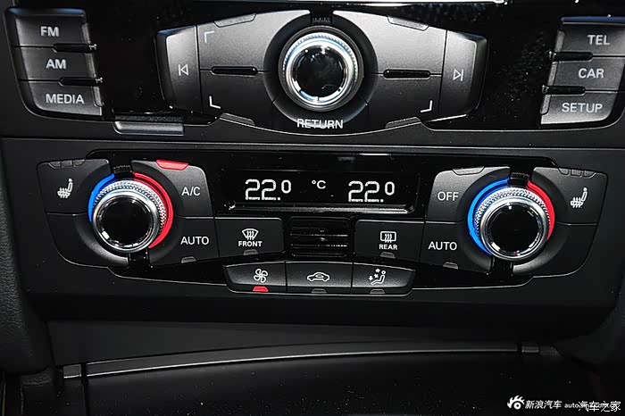 那个亮的风扇看到没