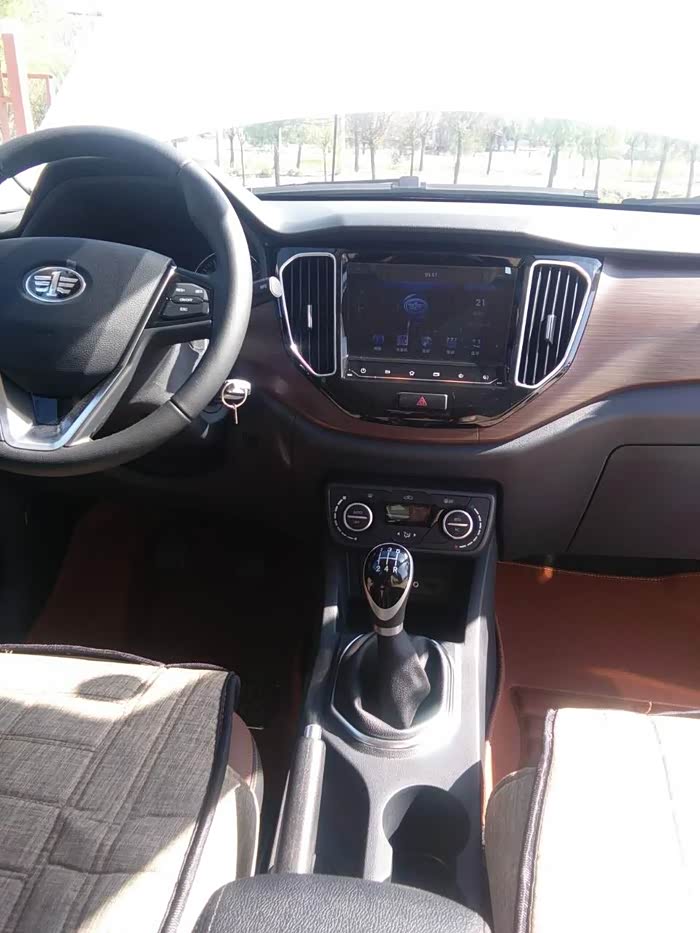 一汽森雅r7自胜再礴发爱车开回家