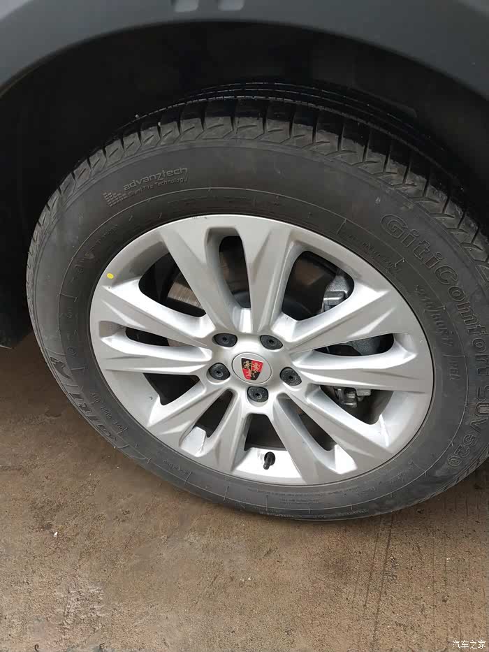 荣威rx5手动旗舰版开了400km