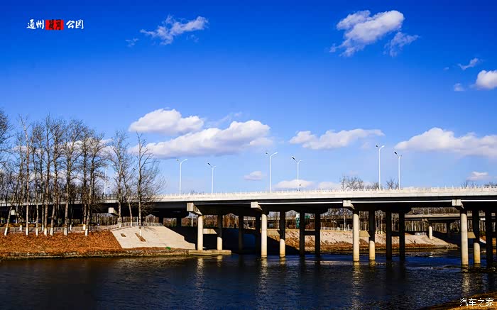 小地方,也有大景色:通州减河公园