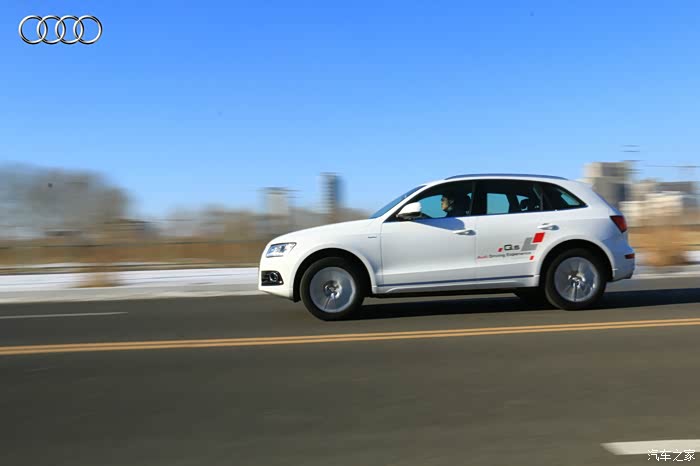 【图】[科技引领未来,进取乐无止境]2016款奥迪q5品鉴试驾_奥迪q5/q5l