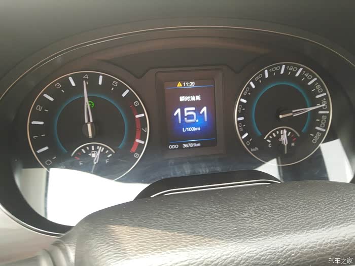 【图】时速190迈_哈弗h2论坛_汽车之家论坛