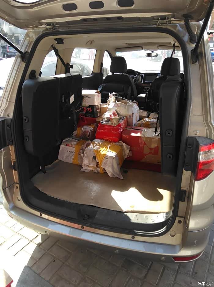 【图】开着大五去帮忙,这小子可真装货!_金杯f50论坛_汽车之家论坛