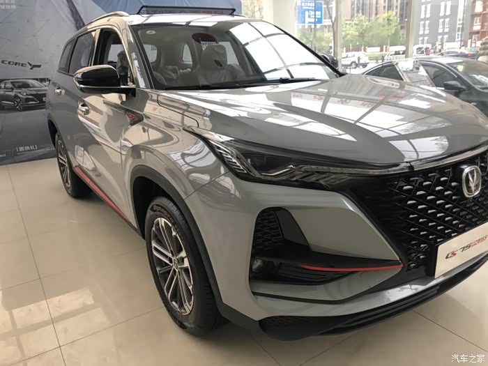 【图】原子灰的75plus_长安cs75 plus论坛_汽车之家论坛