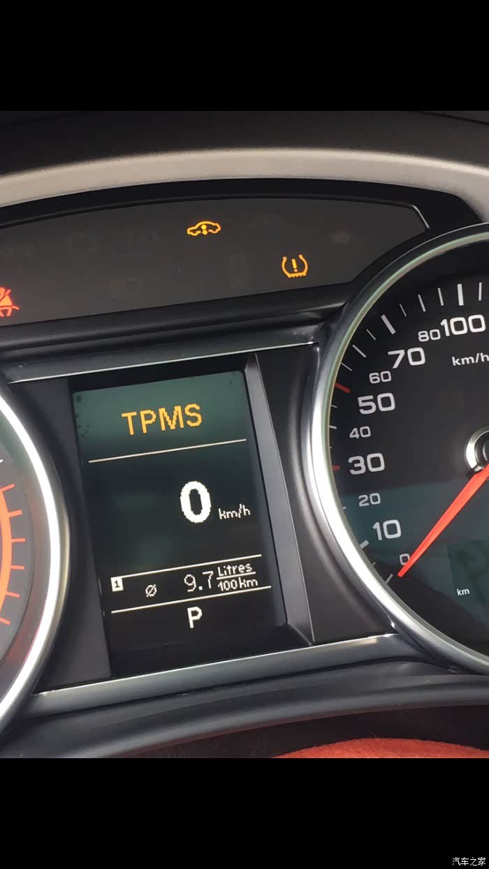 奥迪q7悬挂故障灯