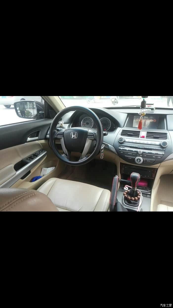 请教各位大神,这台11年八代雅阁mt 2.0可以入手吗?