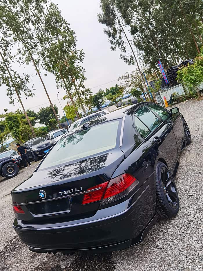 【图】深圳户超级极品e66 730li品鉴_宝马7系论坛_汽车之家论坛