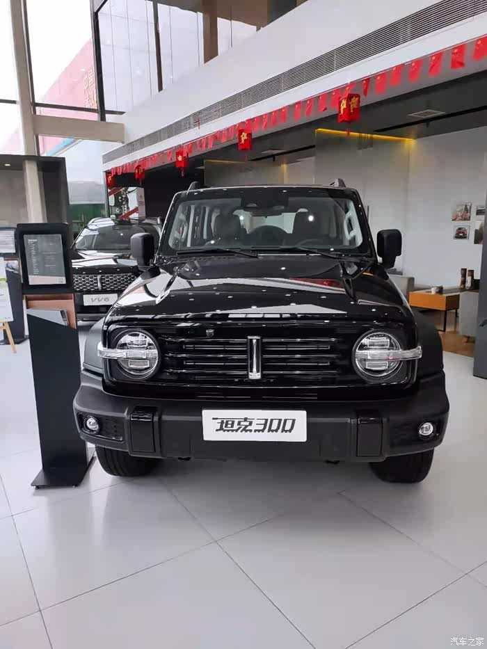 【认证车主年终福利】年轻就应该有坦克t300