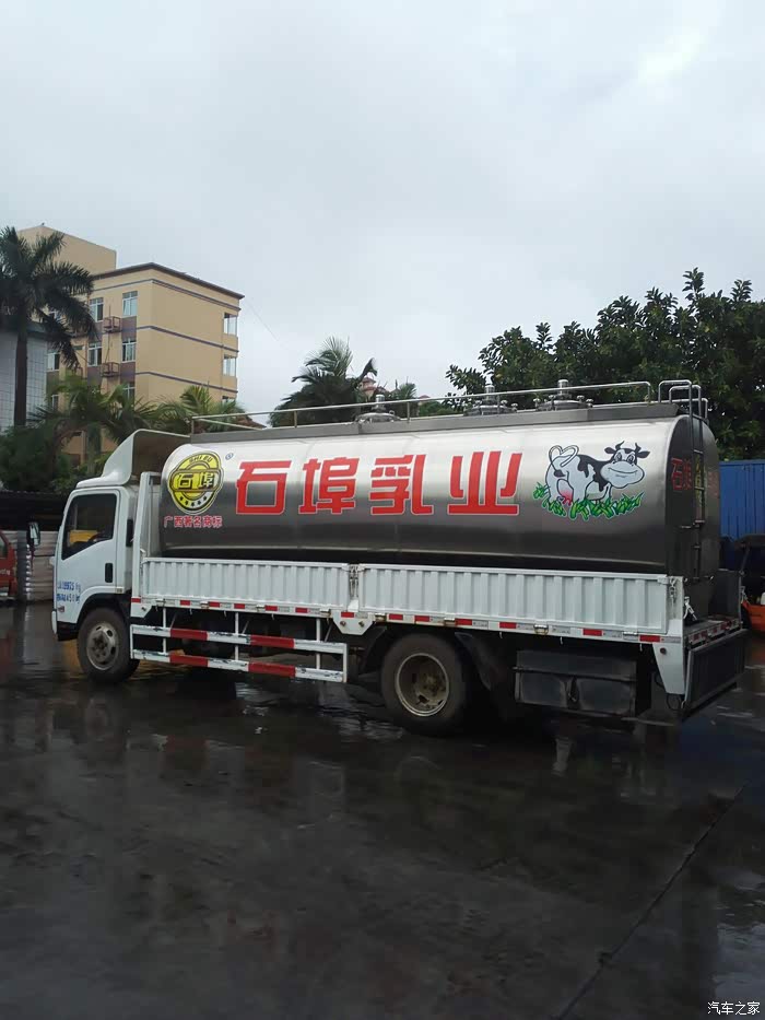 每帖必精-石埠牛奶场探秘