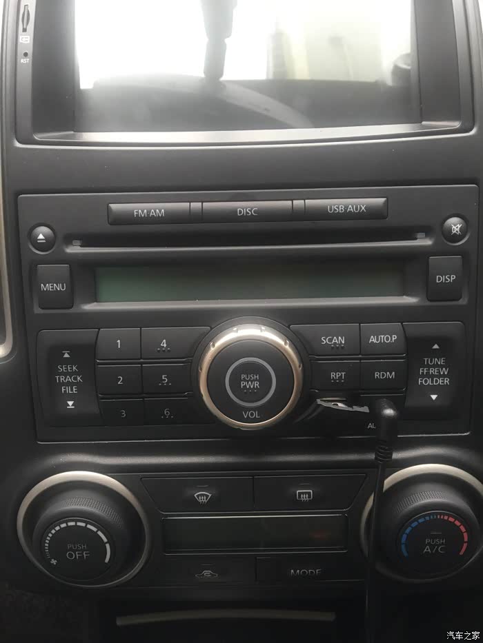 经典轩逸原车cd