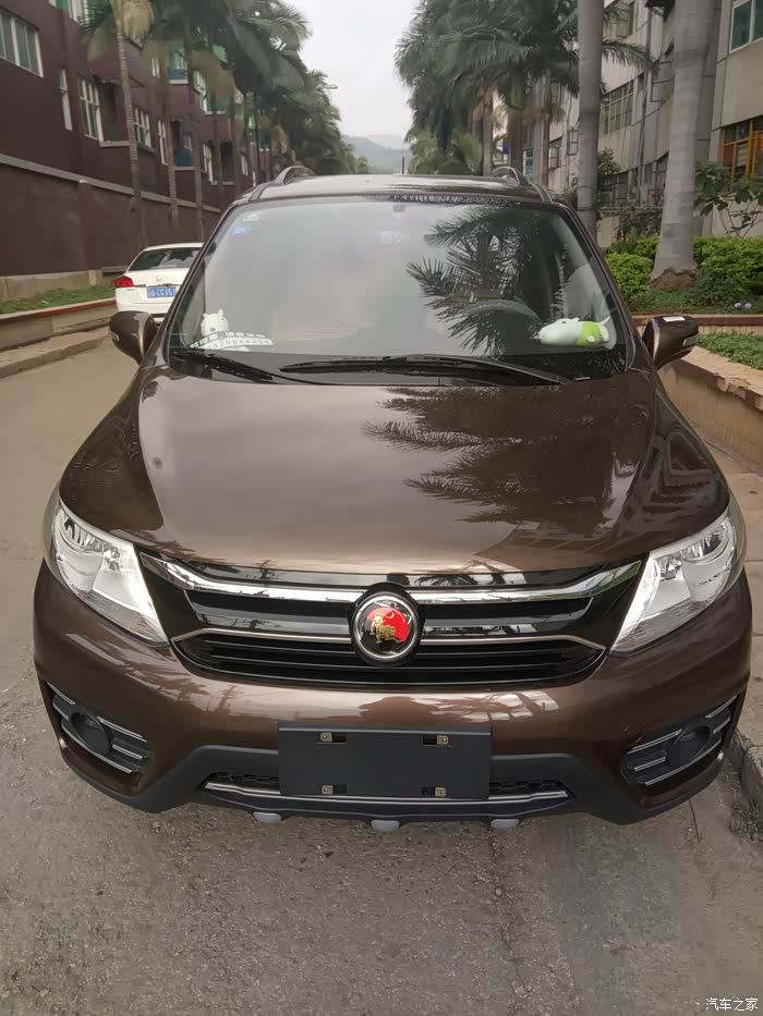 (注意)问个事,xv改藏獒车标,多少v友感兴趣?