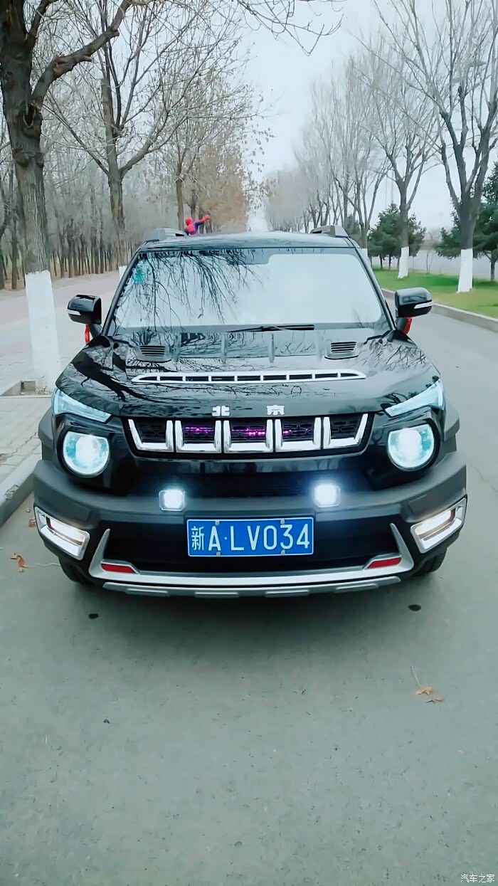 分享一下我的北京bj20改装