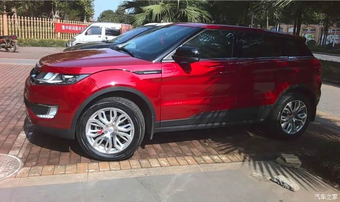 【图】红色x7提回家_陆风x7论坛_汽车之家论坛