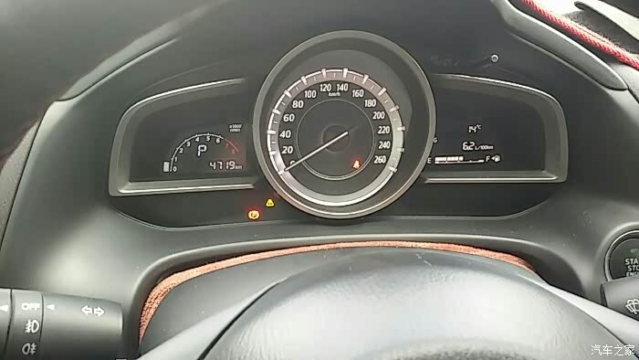 自动起停故障,主系统故障,大神知道怎么办吗?