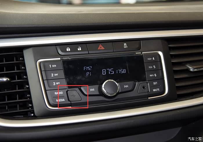 英朗usb接口在哪