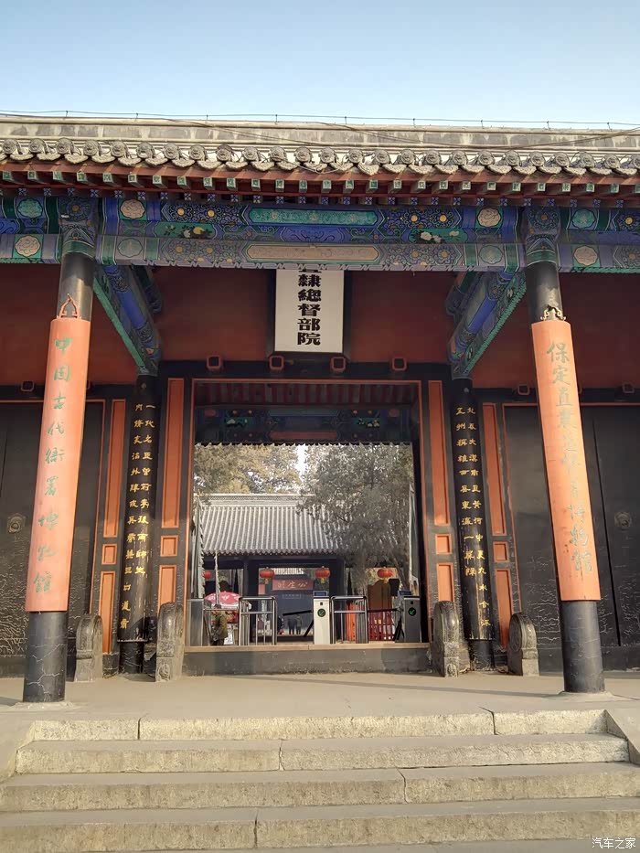 才出直隶总督府,又入莲花古池中