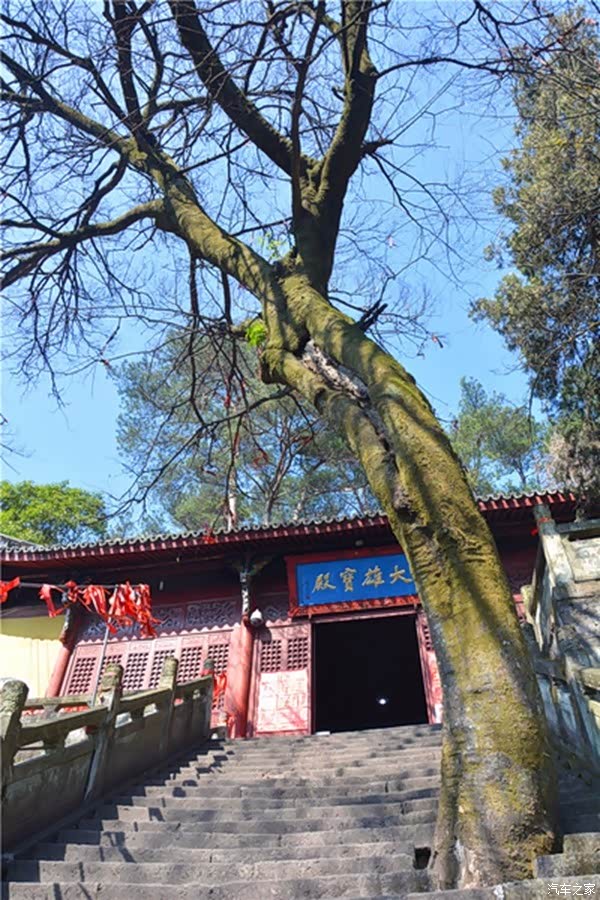 天下粮仓永康方岩