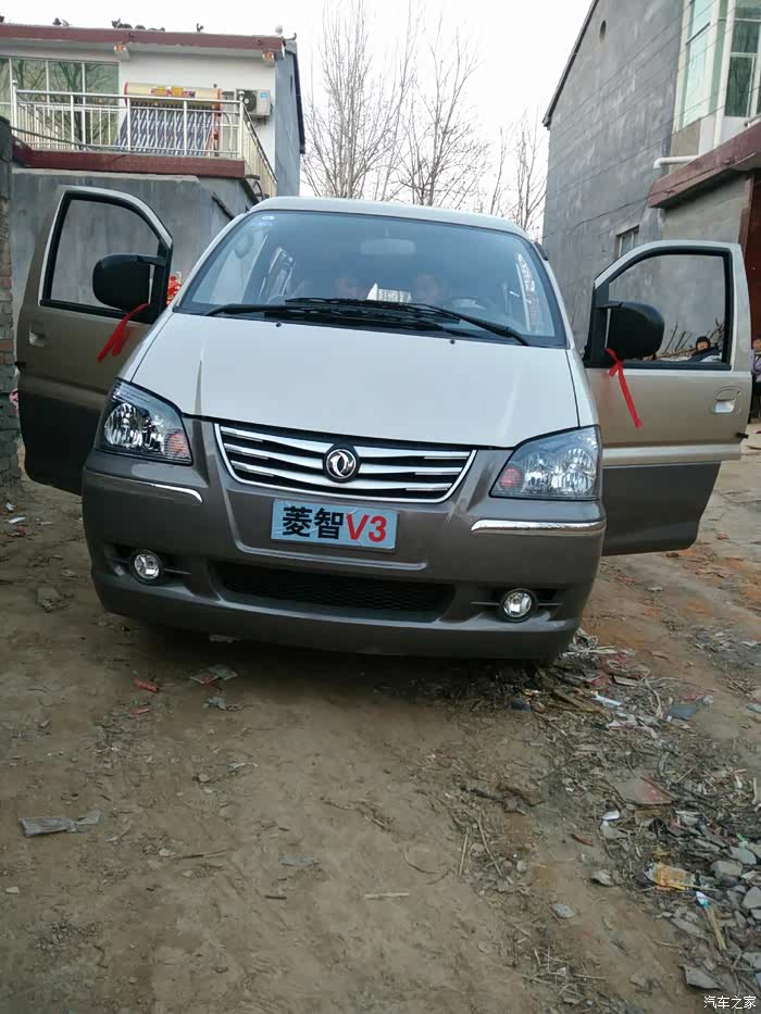 我的v3豪华!_菱智论坛_汽车之家论坛